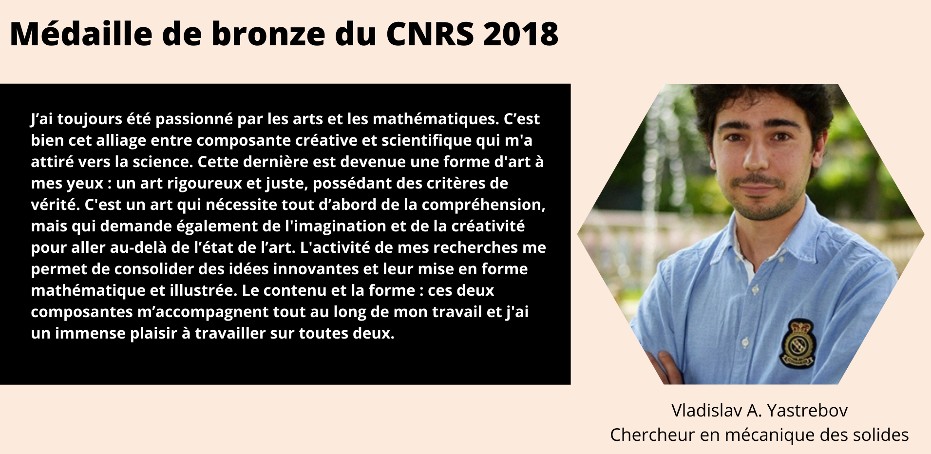 //www.mat.minesparis.psl.eu/wp-content/uploads/2021/10/Medaille-de-bronze-du-CNRS-2018-1.png